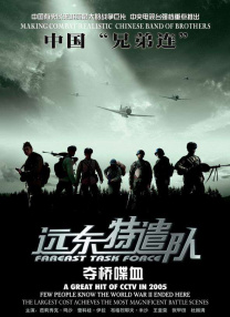 亚洲国产精品一区二区久